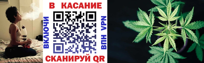 Где можно купить наркотики Красавино Гашиш  Бошки Шишки  kraken рабочий сайт  Амфетамин  МЕФ  Кокаин 