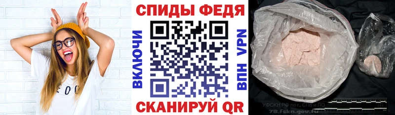 Amphetamine Premium  наркотики  Красавино 