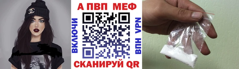 APVP СК  KRAKEN маркетплейс  Красавино 