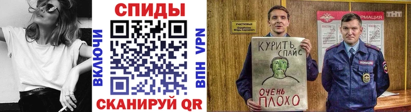 купить наркоту  Красавино  Бутират бутик 