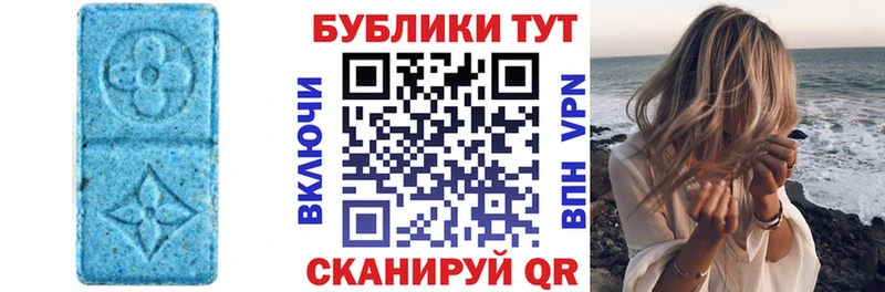 Ecstasy 99% Красавино