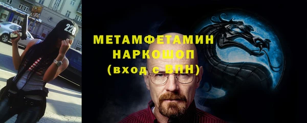 эйфоретик Козловка