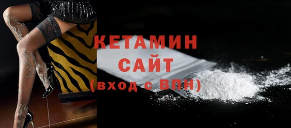 МДПВ Каменногорск