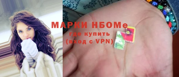 прущая мука Киренск