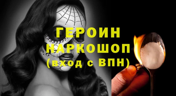 гашиш Киреевск