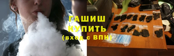 мет Кинешма