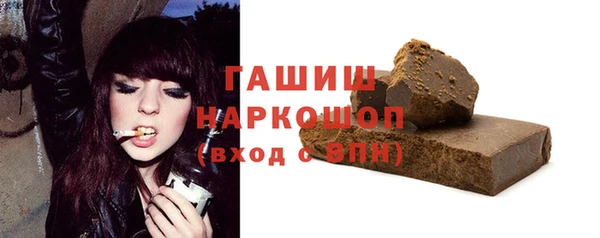 мет Кинешма