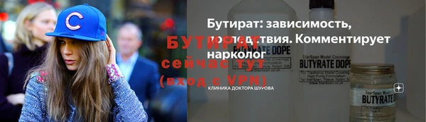 мет Кинешма