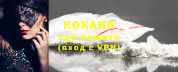 гашиш Киреевск