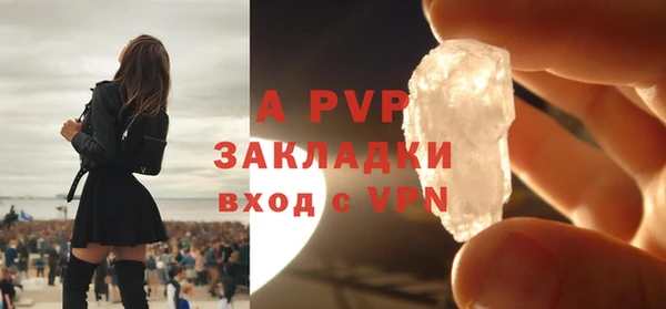 гашиш Киреевск