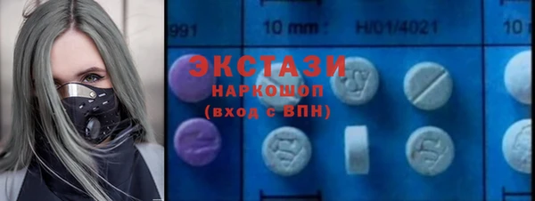 мет Кинешма