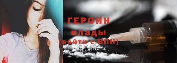 прущая мука Киренск