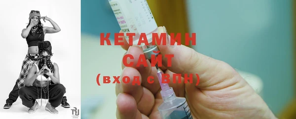гашиш Киреевск