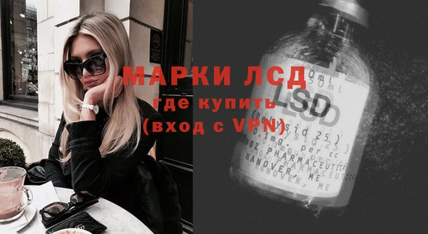 эйфоретик Козловка