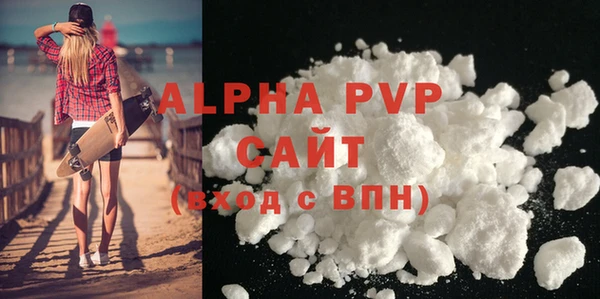 прущая мука Киренск