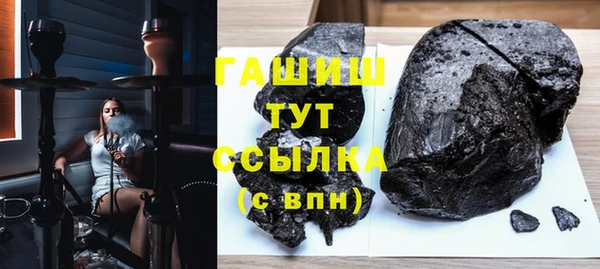 прущая мука Киренск