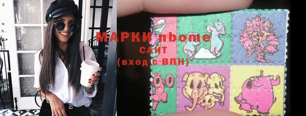 прущая мука Киренск