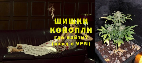 гашиш Киреевск