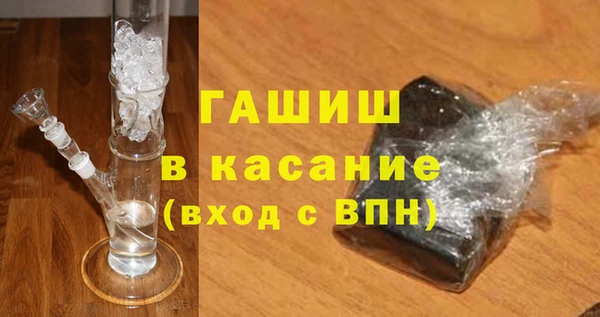 соль курить ск Корсаков