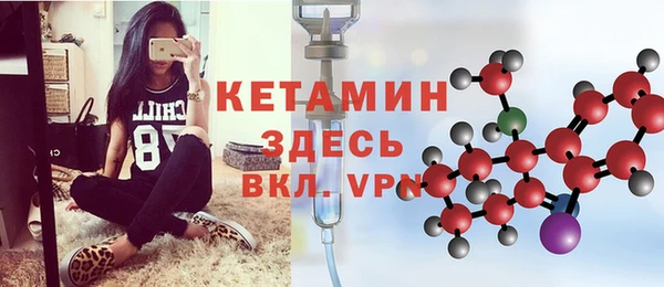 PSILOCYBIN Бабаево
