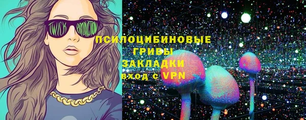 ALPHA-PVP Карпинск