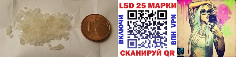 купить  цена  KRAKEN как войти  ЛСД экстази ecstasy  Красавино 