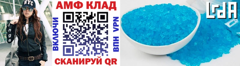 даркнет сайт Красавино ОМГ ОМГ зеркало Первитин мет