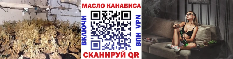 ТГК концентрат  Красавино 