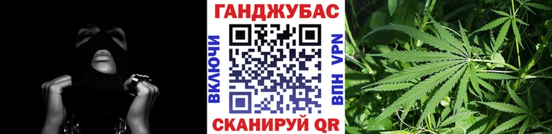 МЕГА как зайти  продажа наркотиков  Красавино  Марихуана марихуана 
